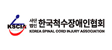 http://www.kscia.org/ 바로하기